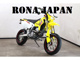 Фото Suzuki DR-Z400SM 2005 с японского аукциона
