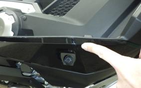 HONDA X-ADV 750 2026 RH21