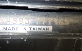 YAMAHA JOG Delux SA39J