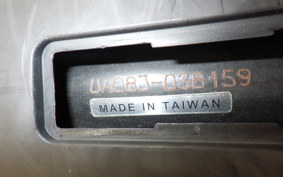 YAMAHA GEAR Gen.2 UA08J