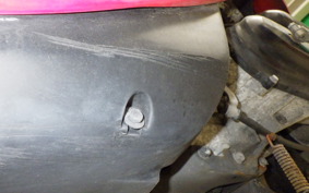 HONDA CREA SCOOPY 2018 AF55