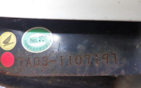 HONDA GYRO CANOPY TA03