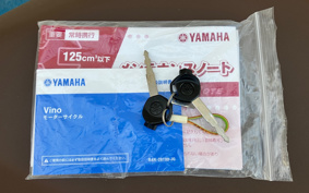 YAMAHA VINO AY02