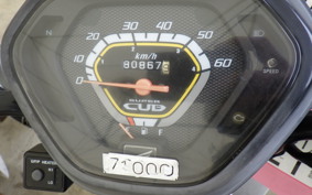 HONDA C50 SUPER CUB 2018 AA04