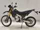 Фото Yamaha WR250R 1993 с японского аукциона