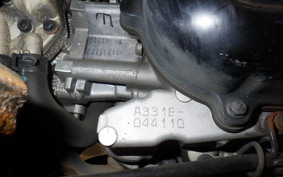 YAMAHA GEAR Gen.2 UA08J