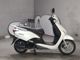 Фото Honda LEAD 110 с японского аукциона