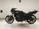 Фото Kawasaki ZRX-2 1996 с японского аукциона