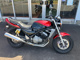 Фото Kawasaki BALIUS250-2 с японского аукциона