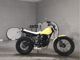 Фото Yamaha TW225 с японского аукциона