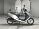 Фото Honda DIO с японского аукциона