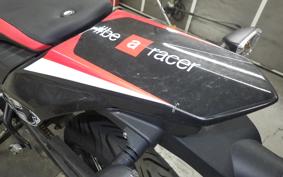APRILIA SX125 2021