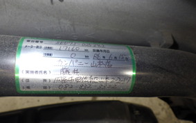 YAMAHA AXIS 125 Z SED7J