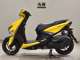Фото Yamaha CYGNUS Griffus 1996 с японского аукциона