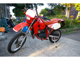 Фото Honda CRM80 с японского аукциона