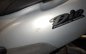 HONDA DIO Gen.4 AF35