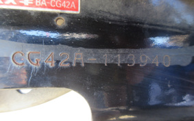 SUZUKI VECSTAR150 CG42A