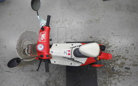 HONDA ZOOK AF26