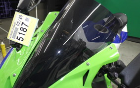 KAWASAKI ZX-4RR 2024 ZX400P