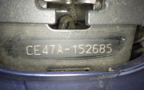 SUZUKI ADDRESS 110 CE47A