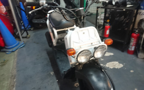 HONDA ZUMAR AF58