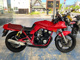 Фото Suzuki GSX1100S KATANA 70TH ANNIVER 1990 с японского аукциона