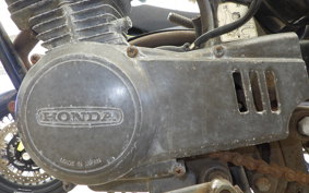 HONDA R&amp;P 2024 CY50