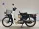 Фото Honda C50 SUPER CUB 2003 с японского аукциона