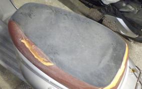 HONDA GIORNO 2020 AF24