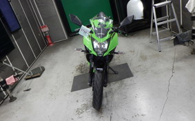 KAWASAKI NINJA 250 SL 2026