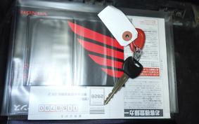HONDA CRF250L MD47