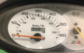 HONDA DIO AF57