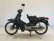Фото Honda C50 SUPER CUB E с японского аукциона