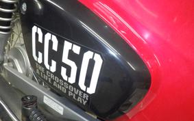 HONDA CROSS CUB 50 AA06