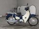 Фото Honda SUPER CUB50 2018 с японского аукциона