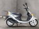 Фото Yamaha AXIS 100 с японского аукциона