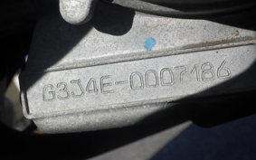 YAMAHA N-MAX 155 A SG50J