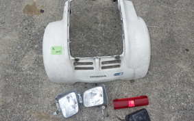 HONDA GYRO CANOPY TA03