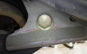 SUZUKI ADDRESS V50 CA4BA