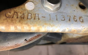 SUZUKI ADDRESS V50 CA4BA