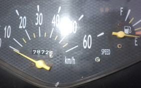 HONDA DIO Gen.6 2025 AF62