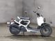 Фото Honda ZUMAR 2004 с японского аукциона