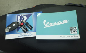 VESPA GTV300 2025