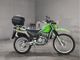 Фото Kawasaki STOCK MAN с японского аукциона