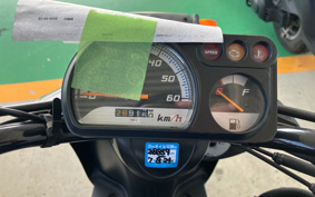 YAMAHA  GEAR BX50 UA07J