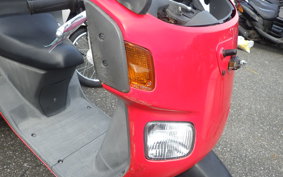 HONDA GYRO CANOPY TA03