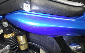 KAWASAKI BALIUS 250 Gen.2 2020 ZR250B