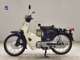 Фото Honda C90 SUPER CUB с японского аукциона