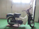 Фото Suzuki BAR DEE50 с японского аукциона