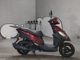 Фото Yamaha JOG 125 с японского аукциона